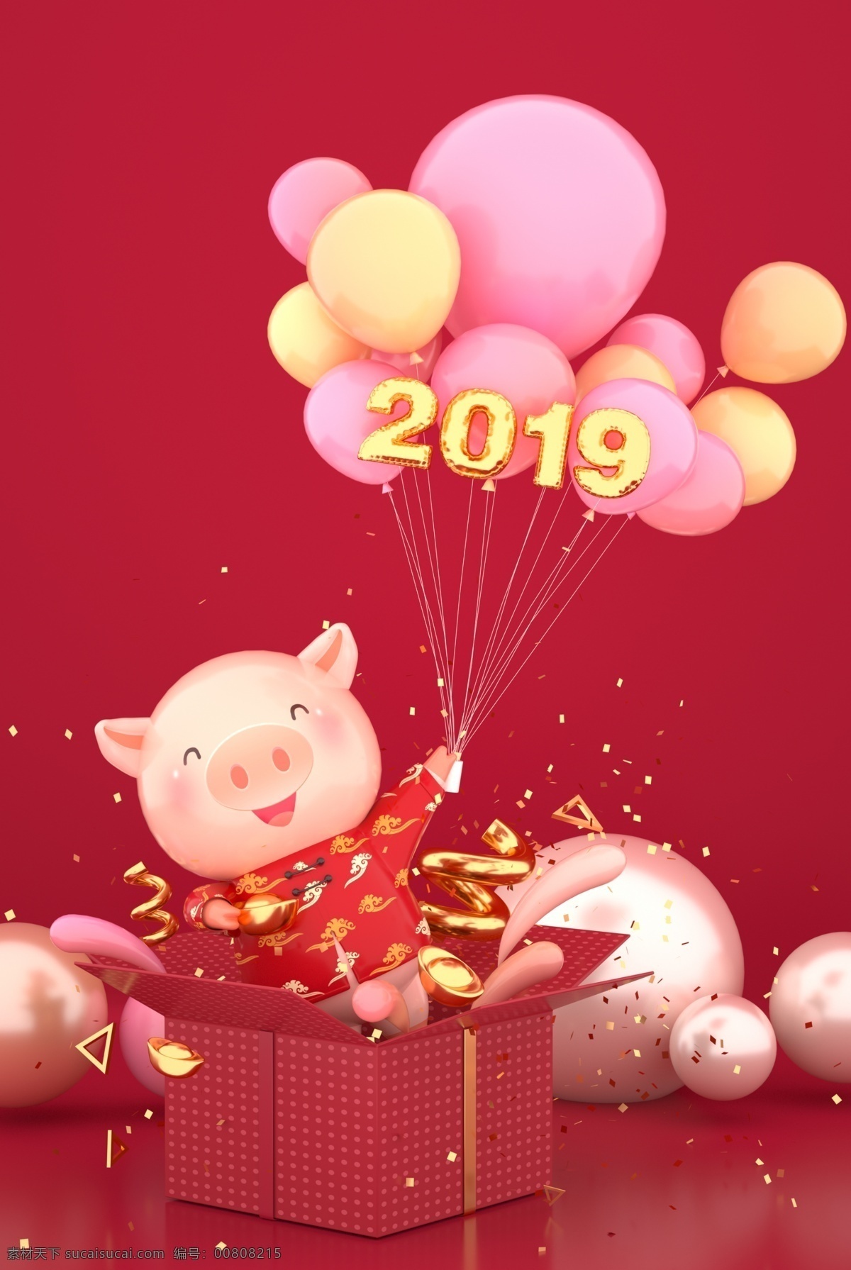 紅色 c4d2019 豬年 海報 背景 c4d 立體豬 豬年海報 2019 年會背景 氣球 元旦 開心