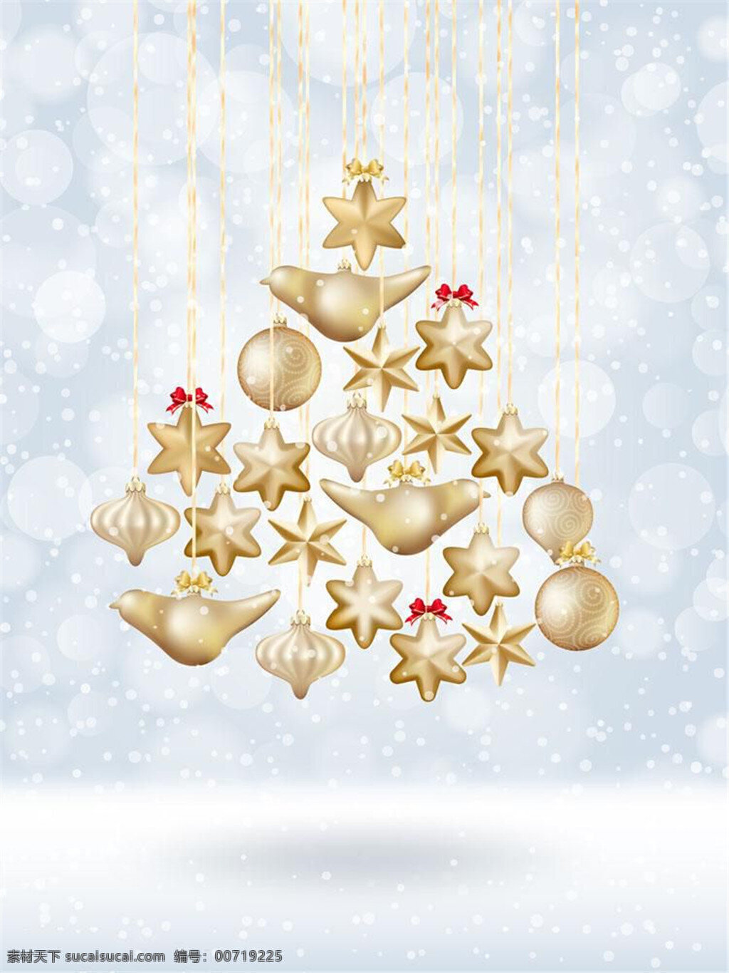 光斑 悬挂 圣诞 装饰物 圣诞装饰 金莹剔透 六角星 新颖