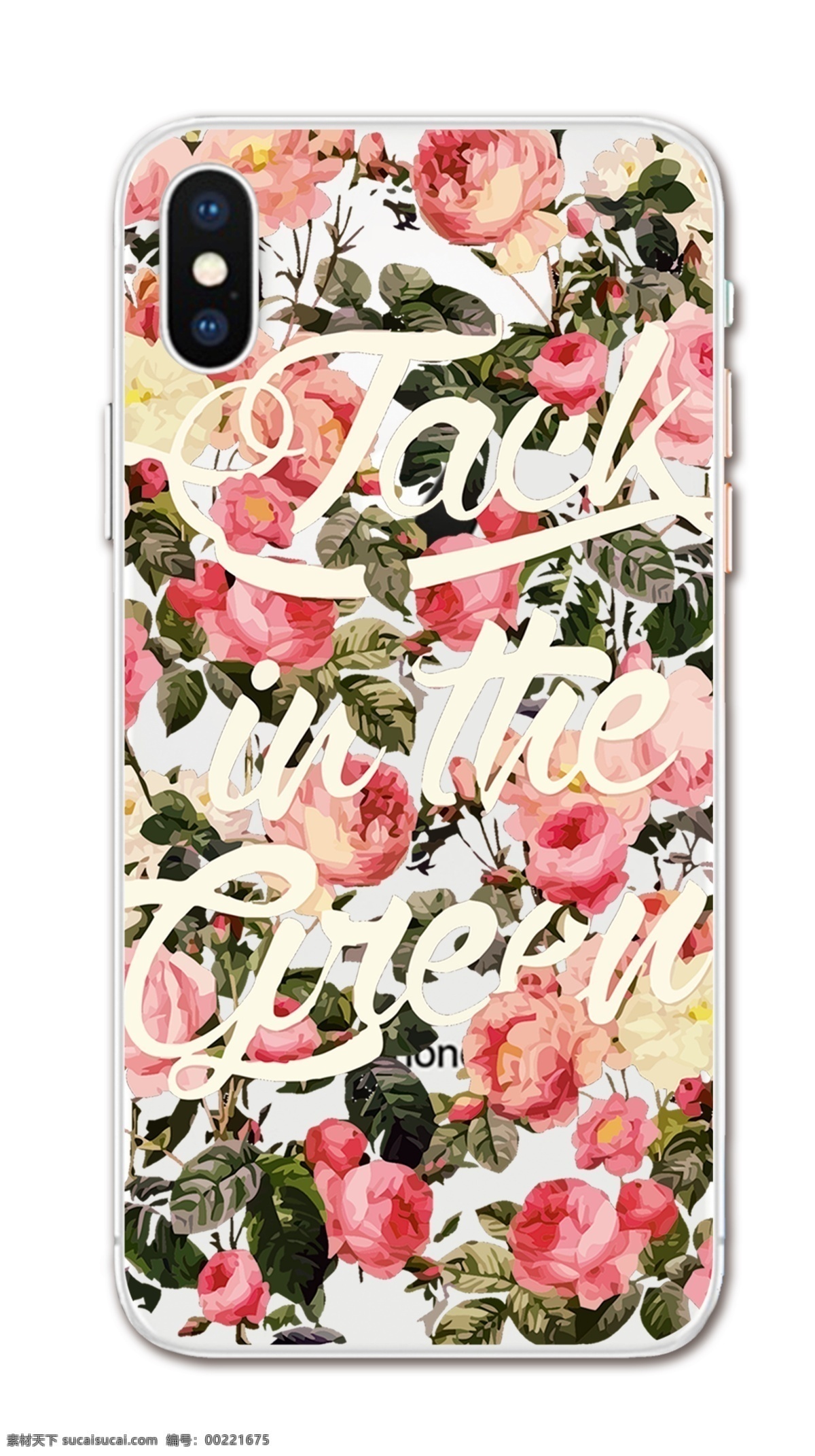 鲜花手机壳 玫瑰花 手机壳 小花 字母 镂空图案 包装设计