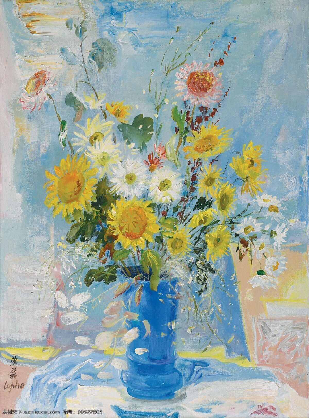 静物花卉 黎谱作品 盛开 秋天 蓝色花瓶 现代油画 油画 文化艺术 绘画书法