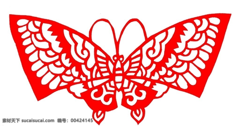 吉祥剪纸图片 人物剪纸 动物剪纸 黑白剪纸 红色剪纸 艺术剪纸 剪纸艺术 传统剪纸 生肖剪纸 牛羊剪纸 窗花剪纸 吉祥动物 福字剪纸 喜字剪纸 红双喜 水彩剪纸 窗花 橱窗 中华剪纸 中华文化 水彩动物剪纸 古典花纹 古典图案 中式剪纸 十二生肖剪纸 卡通剪纸 剪纸舞台 剪纸贺卡 春节剪纸 节日剪纸 吉祥如意 文化艺术 美术绘画