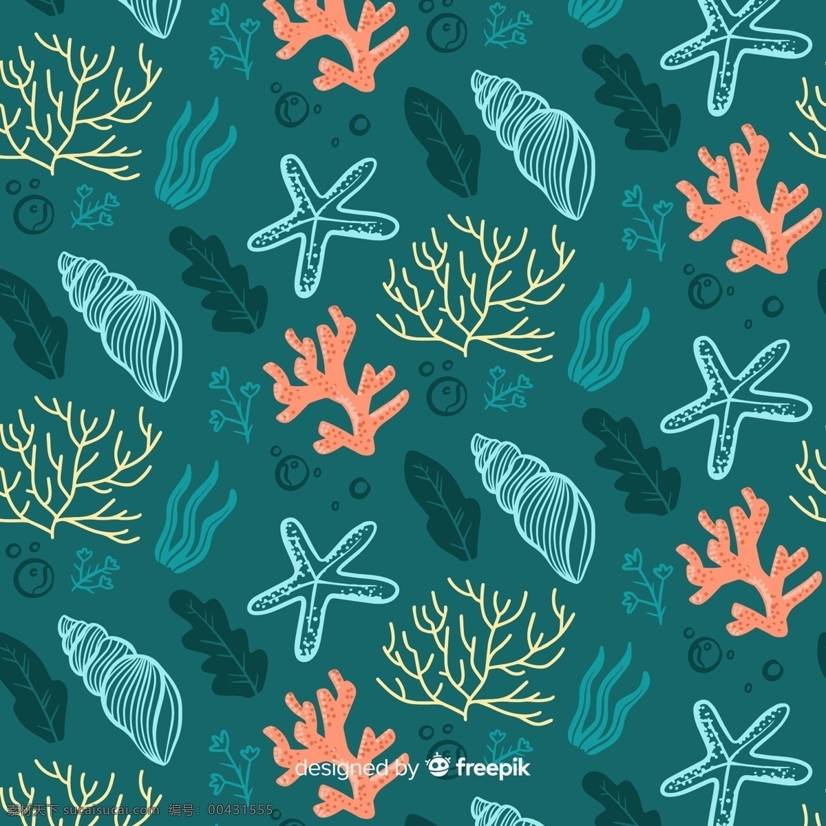 珊瑚 无缝 背景图片 海草 海螺 海星 大海 创意 矢量 高清图片