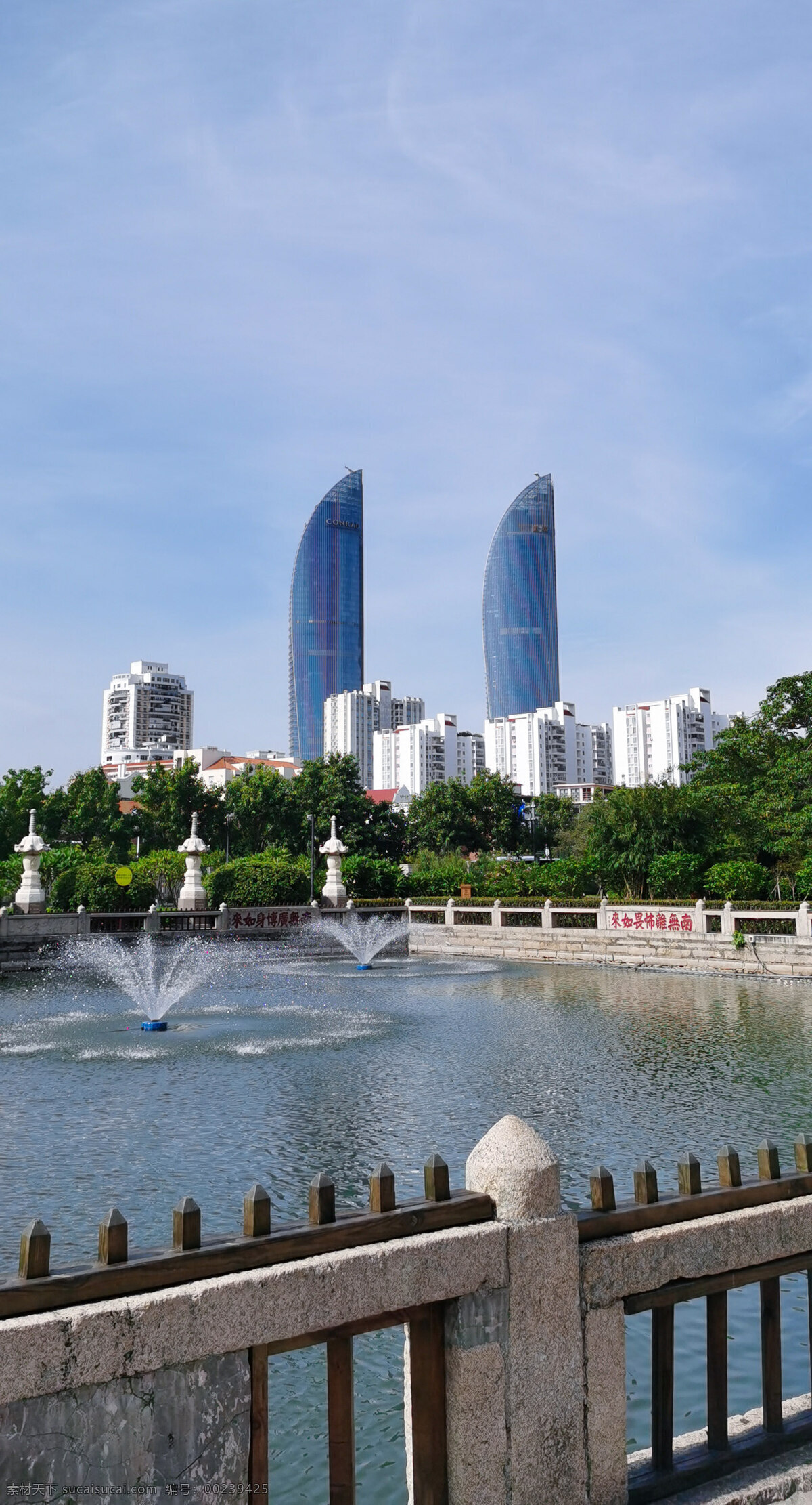 廈門城市圖片 廈門 大海 城市 建筑 鼓浪嶼 沙灘 旅游 噴泉 攝影界 旅游攝影 國內(nèi)旅游