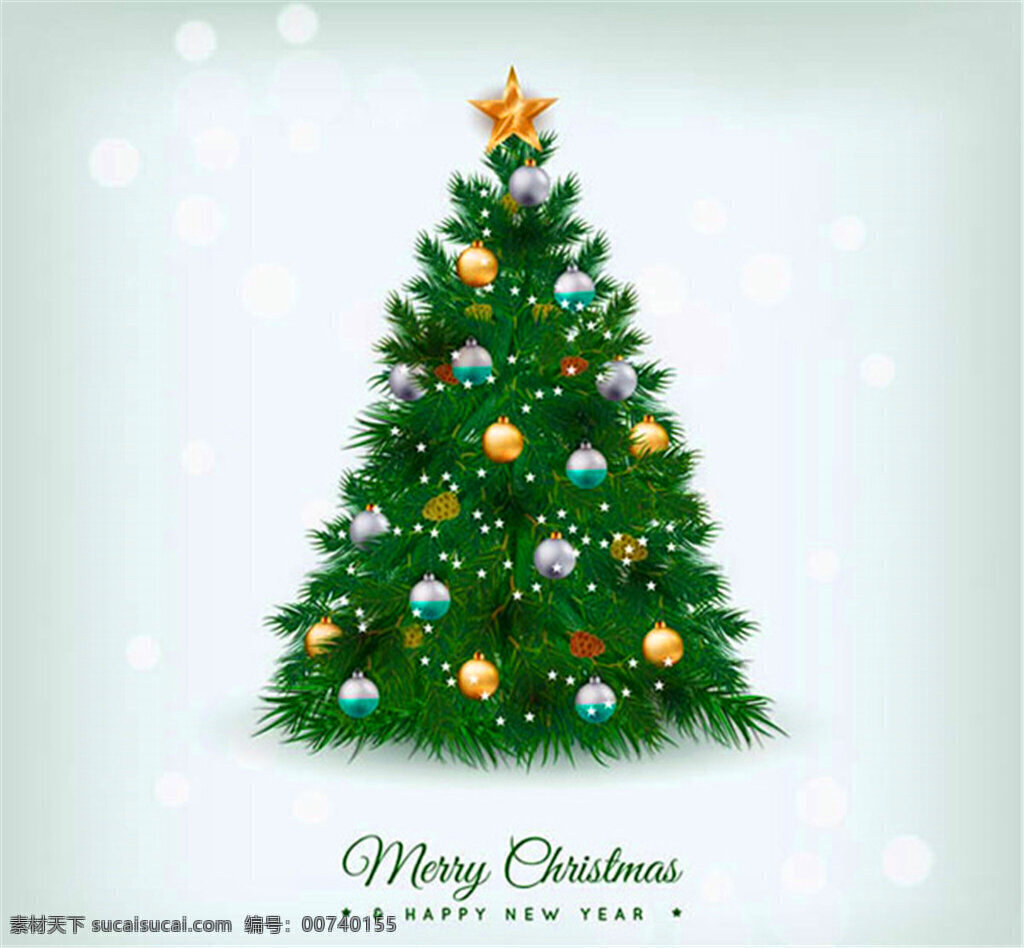 美丽 圣诞树 矢量 圣诞节 节日素材 大树 松树 彩球 星星 矢量图