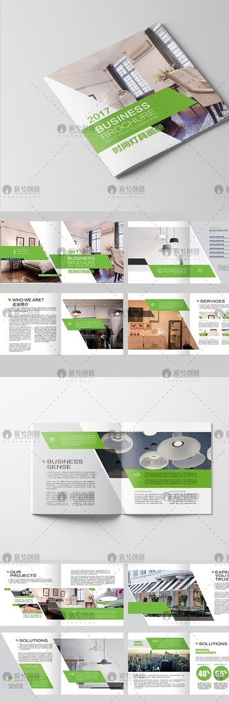 歐式 時(shí)尚 燈具 畫冊(cè) 宣傳冊(cè) 公司畫冊(cè) 企業(yè)畫冊(cè) 藍(lán)色畫冊(cè) 科技畫冊(cè) 軟件畫冊(cè) 藝術(shù)畫冊(cè) 網(wǎng)絡(luò)畫冊(cè) 企業(yè)宣傳冊(cè) 藍(lán)色企業(yè)畫冊(cè) 畫冊(cè)設(shè)計(jì) 生物科技畫冊(cè) 品牌畫冊(cè) 商務(wù)畫冊(cè) 通訊畫冊(cè) 高端畫冊(cè) 集團(tuán)畫冊(cè) 產(chǎn)品畫冊(cè) 工業(yè)畫冊(cè) 宣傳畫冊(cè) 加盟畫冊(cè) 商業(yè)畫冊(cè) 創(chuàng)意畫冊(cè) 廣告畫冊(cè)
