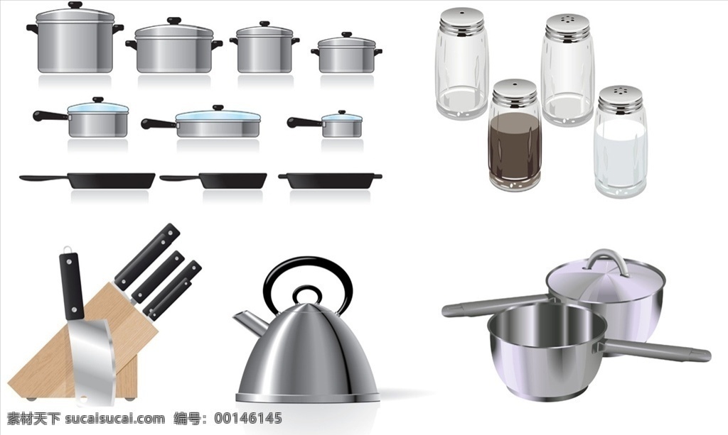 矢量廚房用品 矢量 廚房 用品 廚房用品 鐵鍋 鍋 水壺 菜刀 做飯 烹飪 美食
