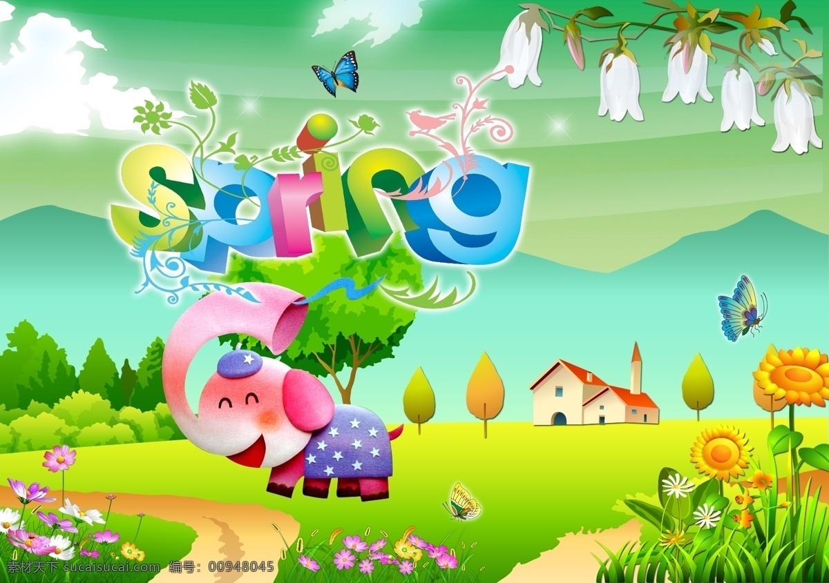 300 spring 春 春花 春季 春暖花開 春天 春天背景 春天的花 春天的景色 卡通春天 春天海報(bào) 春天風(fēng)景 春天景色 春天吊旗 春天來了 春天主題 巴黎春天 春天展板 春天素材 春天的故事 春天的風(fēng)景 米蘭春天 春天美景 約會(huì)春天 春天的 春天氣息 綠色春天 春天專欄 約惠春天 春流行 花草 蝴蝶 春意 藤蔓 綠意 綠色 花朵 陽(yáng)光 季節(jié) 蘑菇屋 蘑菇 卡通 廣告設(shè)計(jì)模板 源文件 海報(bào)背景圖