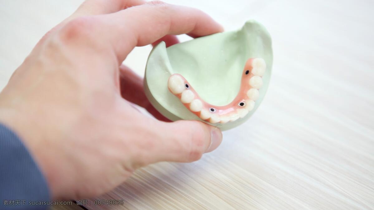 牙齒修復(fù) 牙齒治療 刷牙 合齒 牙科器械 牙醫(yī)設(shè)備 看牙科的美女 看牙科 口腔健康 牙齒健康 牙齒特寫 潔白的牙齒 牙齒 口腔 美女牙醫(yī) 牙刷 牙科元素 牙科背景 牙科素材 口腔科元素 口腔科素材 口腔科背景 美女牙齒 牙齒廣告 牙科廣告 牙科 牙齒過(guò)敏 生活素材 生活百科