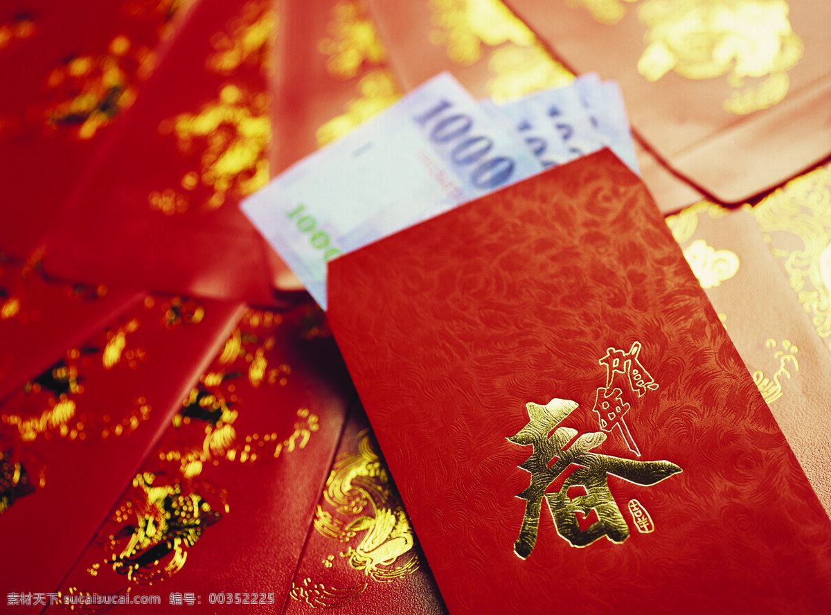 新年 節(jié)日 氣息 背景 財源滾滾 春節(jié)快樂 禮品盒 新年禮物 節(jié)日素材 2015 元旦 春節(jié) 元宵
