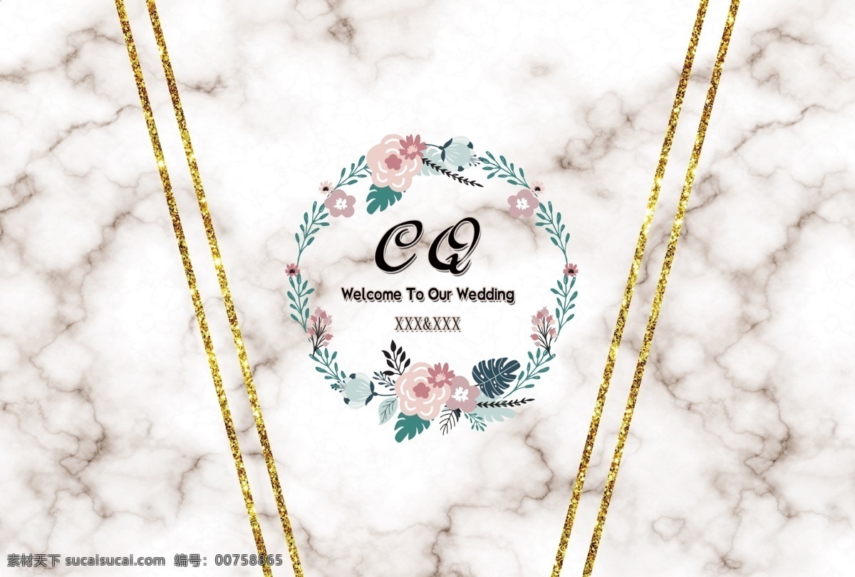 大理石 婚禮 花環(huán) 簡(jiǎn)約 浪漫 大氣 大理石婚禮