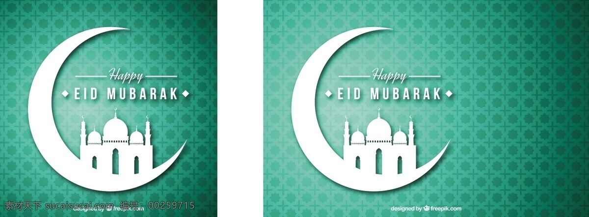 eid 穆巴拉克 月亮 綠色 背景 綠色背景