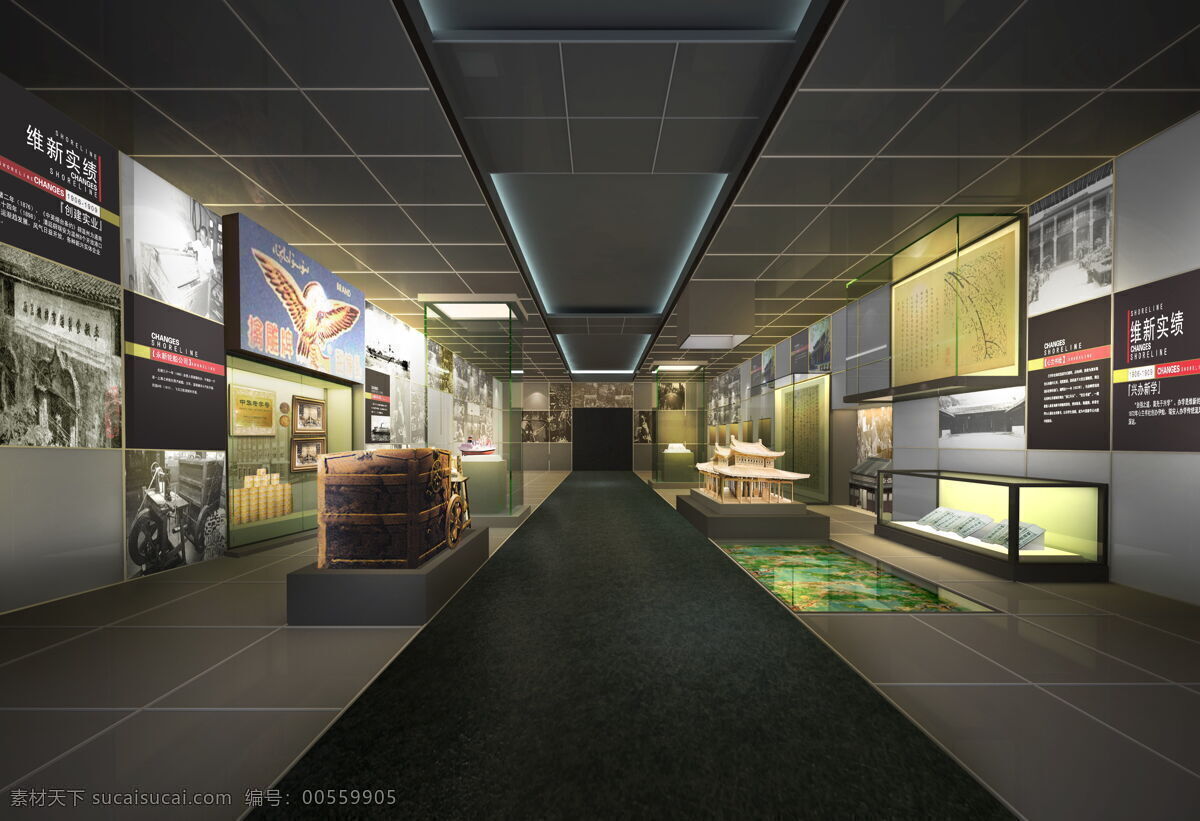 紀念館設計 紀念展館 室內空間 室內展館 展館設計 展示設計 展示空間設計 博物館設計 博物館藝術 展館空間藝術 展陳藝術 空間設計 室內設計 紀念展館設計 3d設計