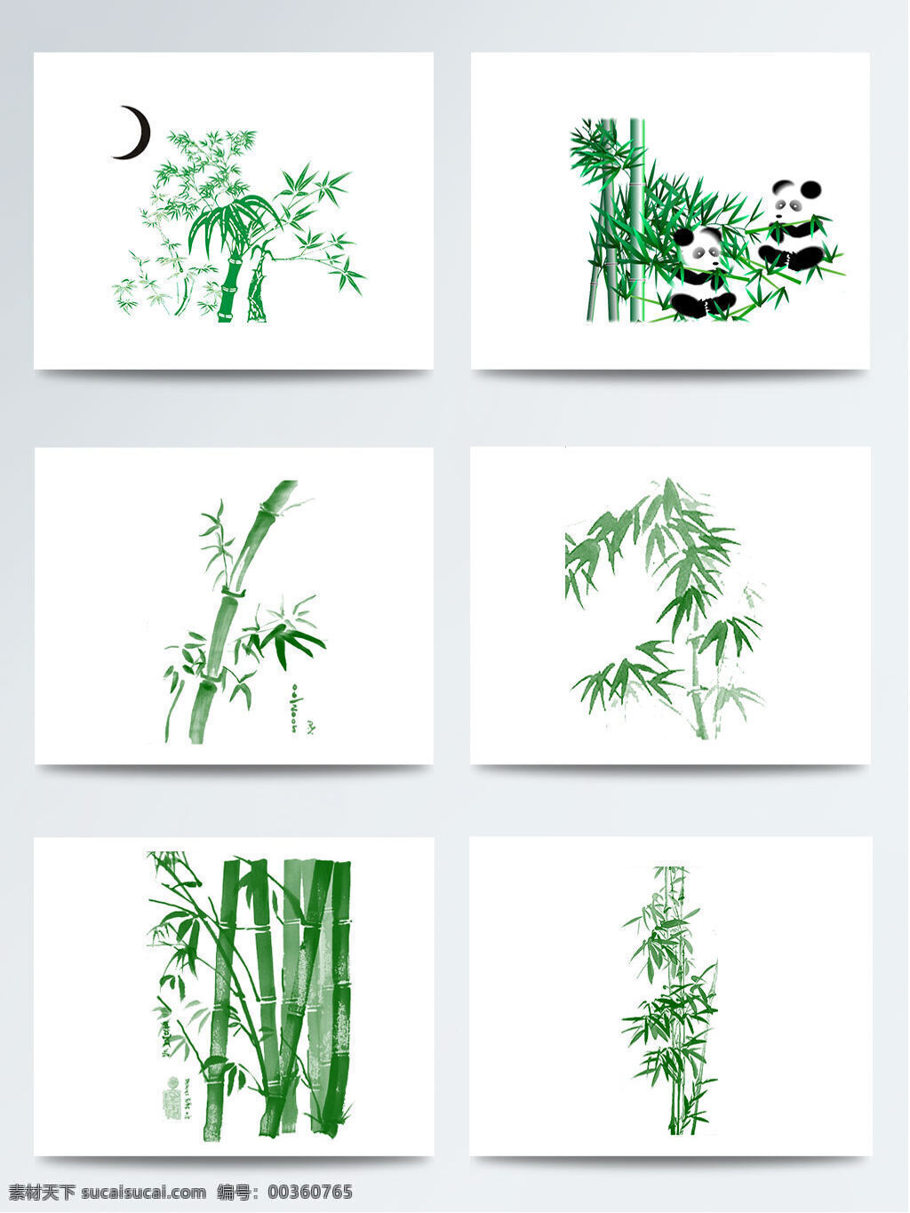 卡通 手绘 熊猫 竹子 竹林 元素 png元素 工笔画 绿色 绿竹 青竹 水彩 熊猫吃竹子