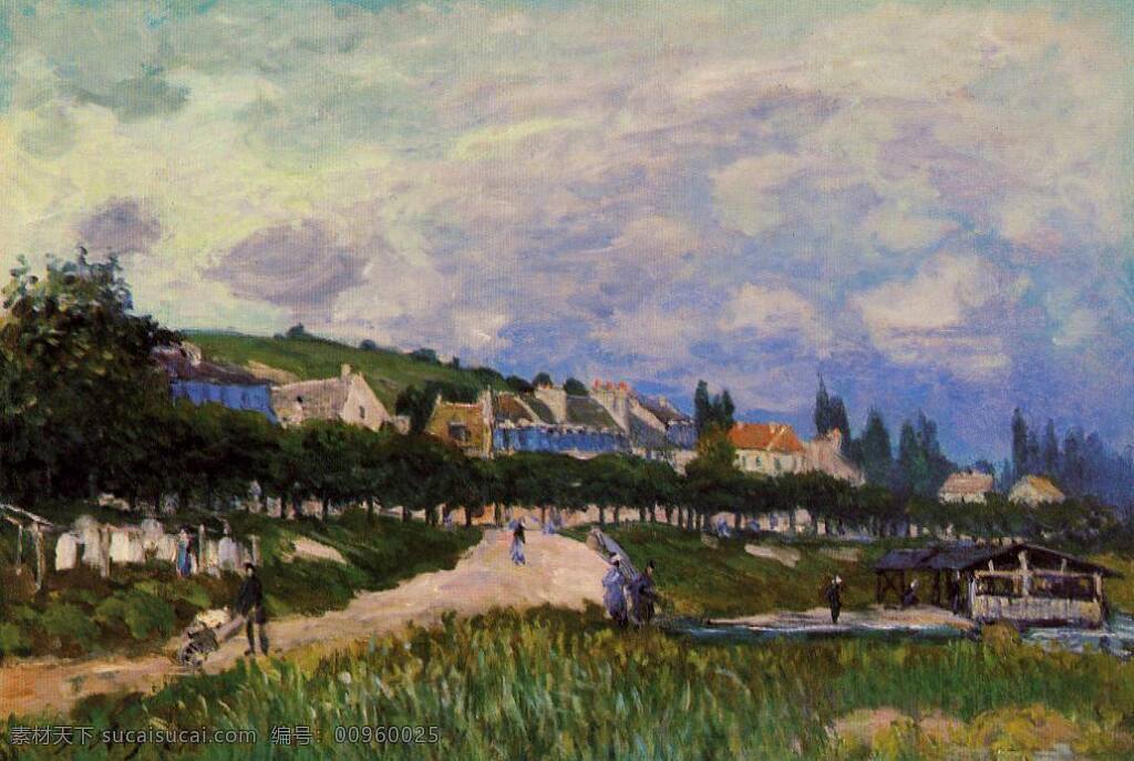 sisley 印象派 風景 自然 油畫 裝飾畫 法國 畫家 阿爾弗雷德 西 斯萊 alfred