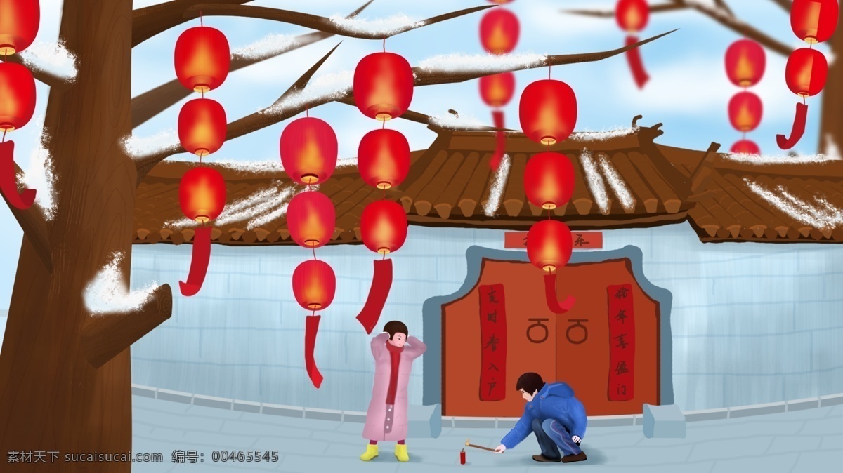 春節(jié) 快樂 兒童 放 鞭炮 過年 燈籠 對聯(lián) 喜慶 年味