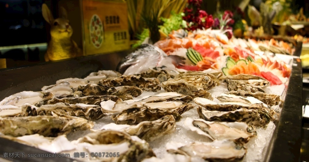 西餐廳 海鮮 自助餐 菜品 菜 餐飲美食