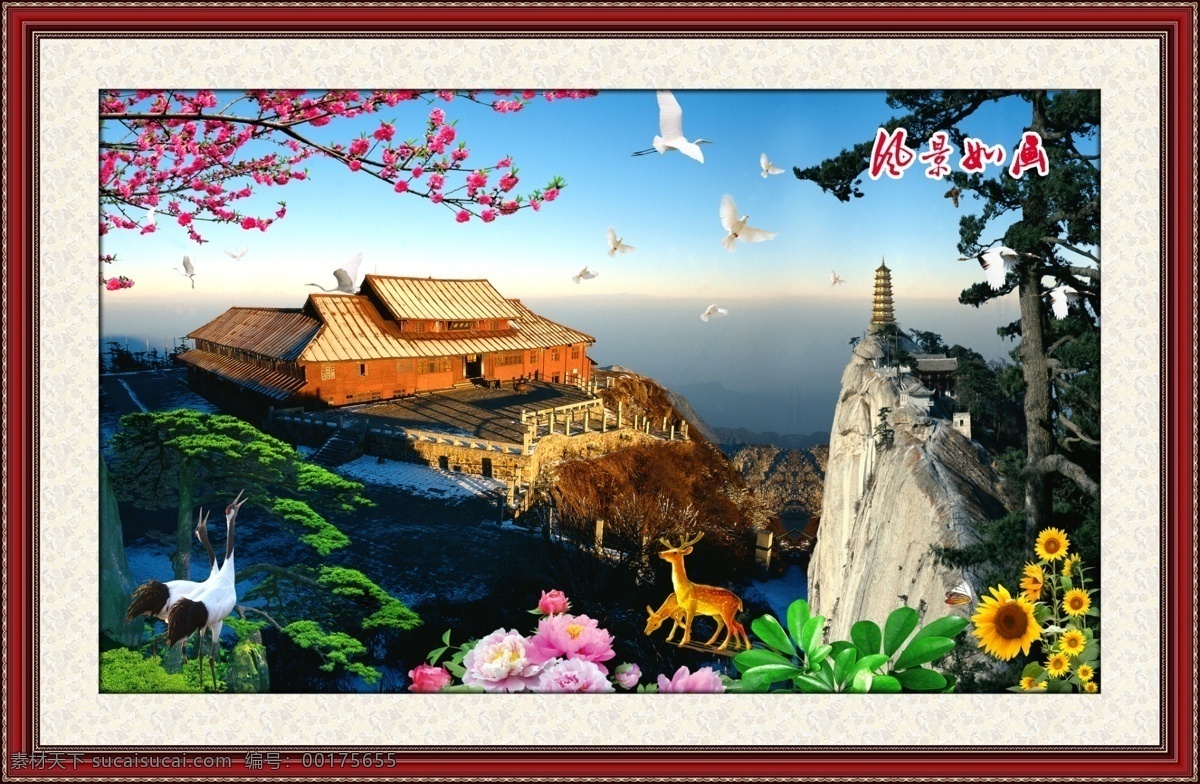 山水畫 壁畫 大廳畫 風(fēng)景 風(fēng)景畫 風(fēng)水畫 家居裝飾畫 客廳畫 瀑布 瀑布風(fēng)景 山水 模板下載 中堂畫 油畫 山水風(fēng)景 自然風(fēng)景 家居裝飾素材 山水風(fēng)景畫
