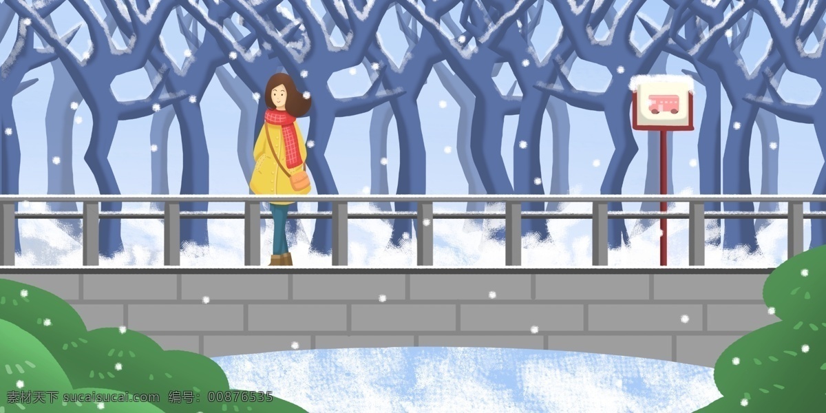 散步 小雪 风景 树 站牌 树林 少女 冬天 下雪 寒冷 积雪 桥 桥上 看风景 手绘 可爱 卡通 小清新 节日节气