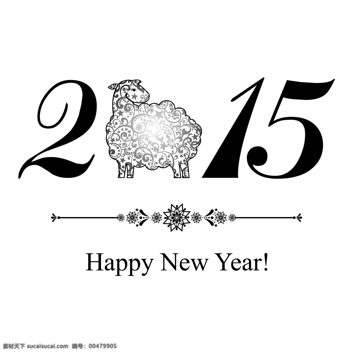 2015 簡潔 綿羊 ai格式 花紋 矢量圖 手繪 新年快樂 羊年 背景 矢量 2015年 節(jié)日素材 其他節(jié)日