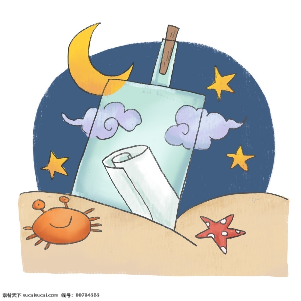 星星 月亮 祥云 漂流 瓶 螃蟹 海星 海洋生物 黃色星星 黃色月亮 星星漂流瓶 月亮漂流瓶 祥云漂流瓶