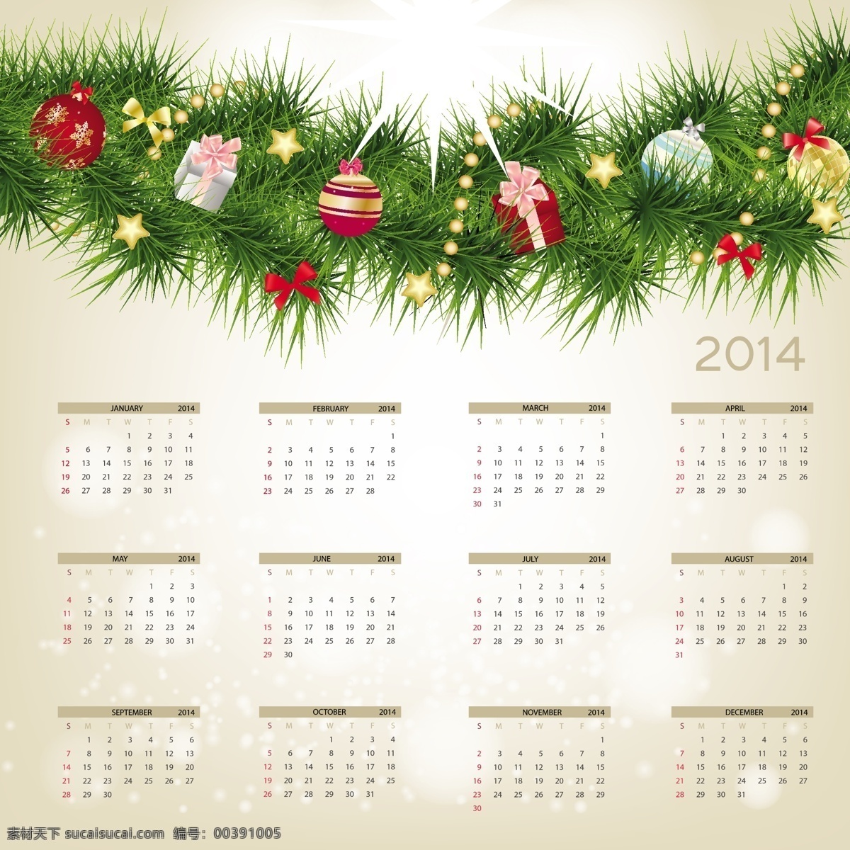 圣诞 装饰物 日历 模版 圣诞球 2014年 马年 日历设计 矢量日历 台历 挂历 日历模板 日历台历 矢量素材 白色