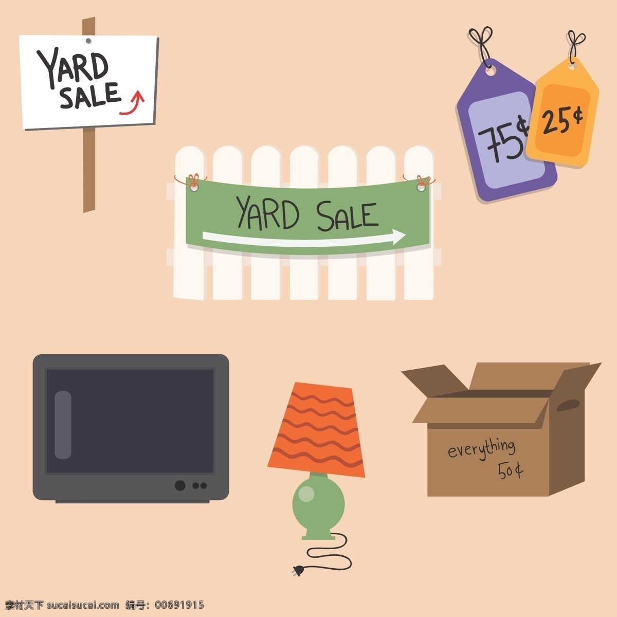 商品促銷(xiāo) 商品 商場(chǎng) 促銷(xiāo) 標(biāo)簽 黃色