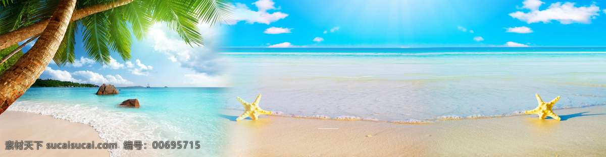 電商 淘寶 banner 海報 背景 清新 簡潔