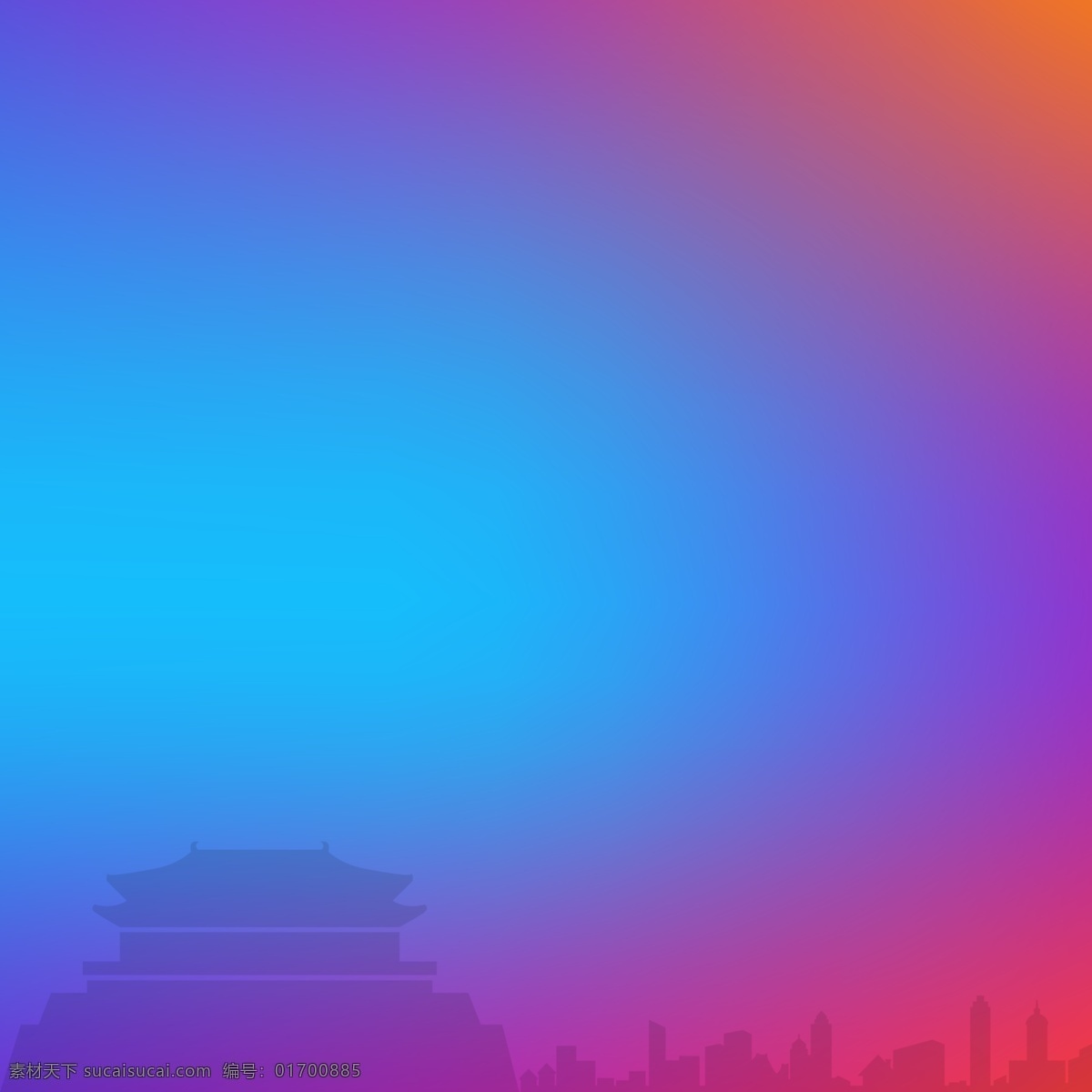 紫色漸變背景 色漸變背景 紫色 漸變 背景 抽象 彩色 新品發(fā)布 活動背景 展會背景 展會 抽象背景