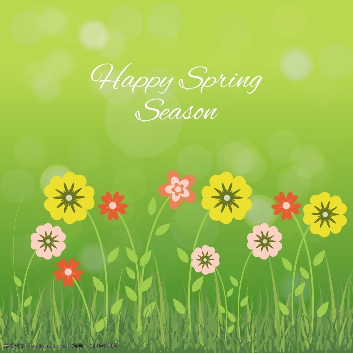 春暖花开 季节 摘要 背景 花卉 自然