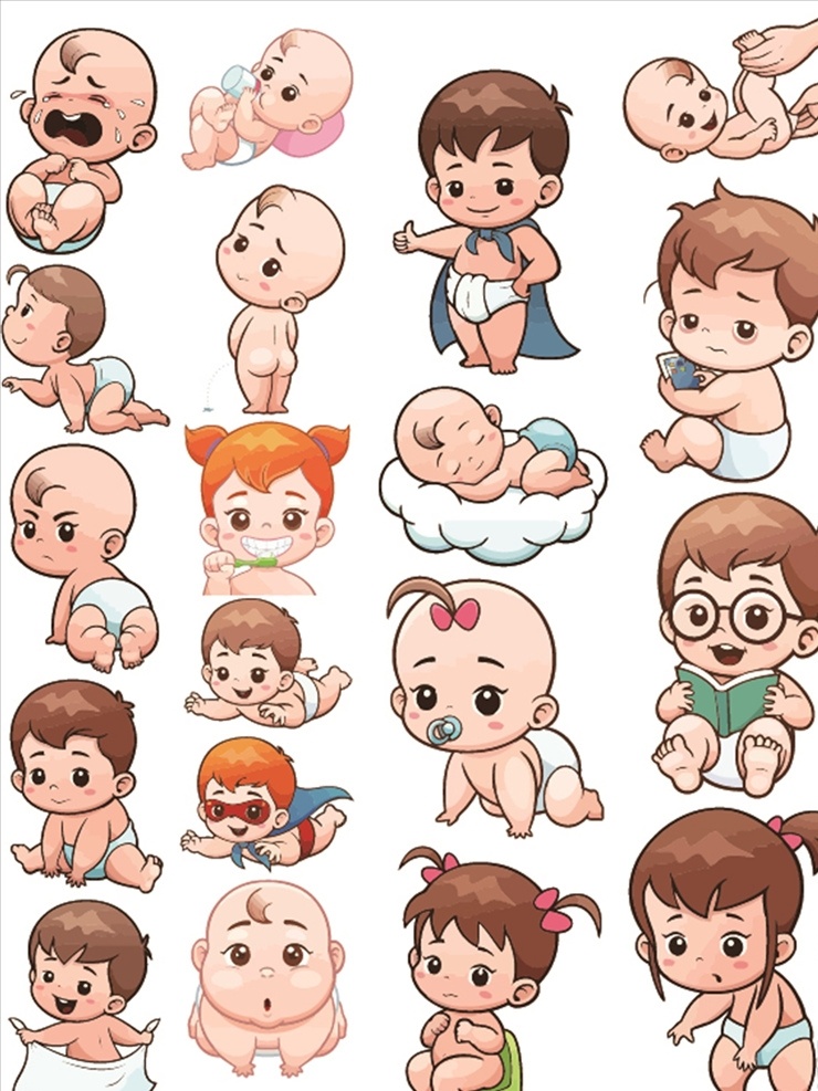 卡通嬰兒圖片 卡通嬰兒 矢量嬰兒 手繪嬰兒 可愛嬰兒 嬰兒用品 卡通小男孩 小男孩 矢量小男孩 手繪小男孩 可愛小男孩 矢量嬰兒用品 q版嬰兒 q版小男孩 卡通小孩 矢量小孩 手繪小孩 可愛小孩 卡通人物