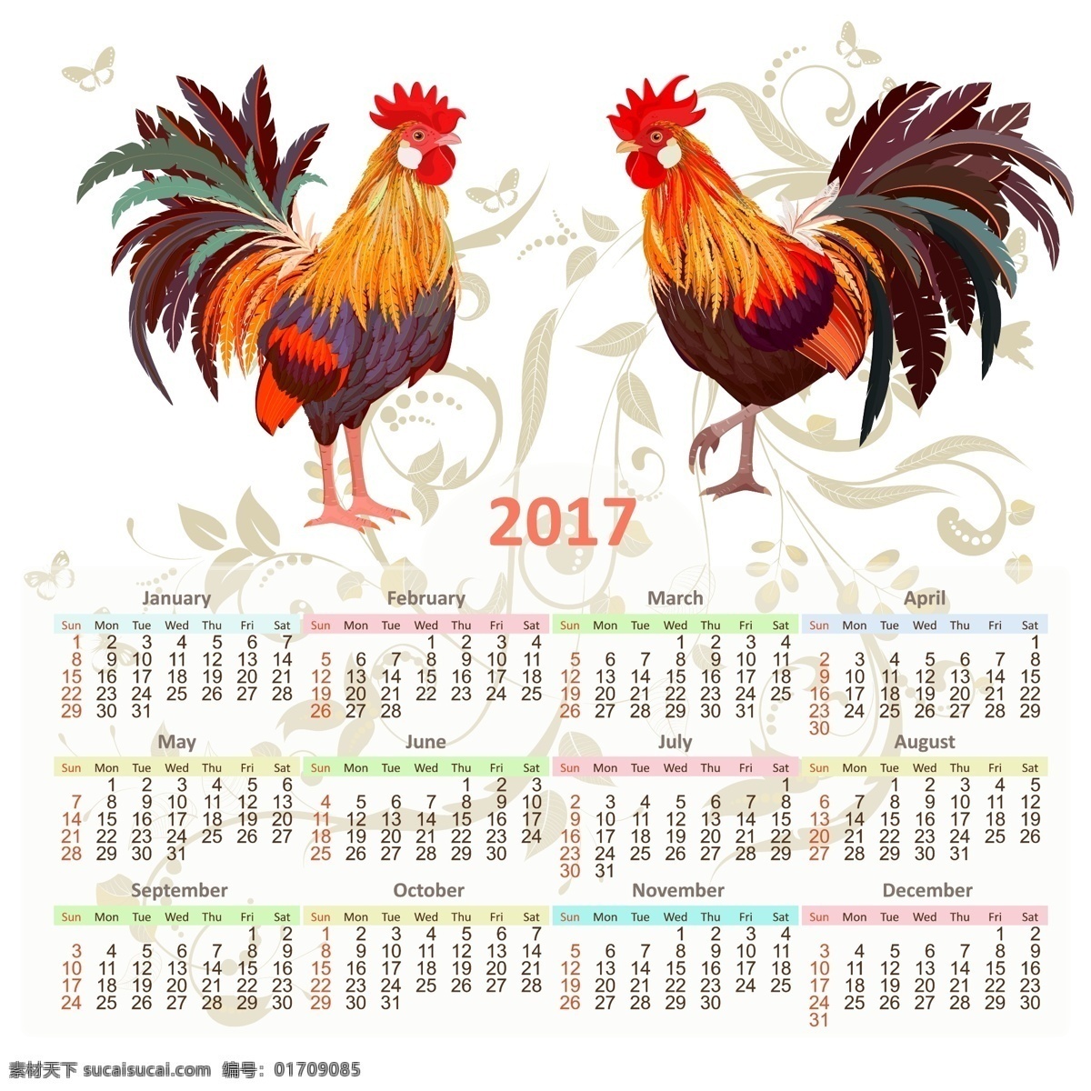 公雞 年歷 矢量 雞年 彩繪 高清圖片