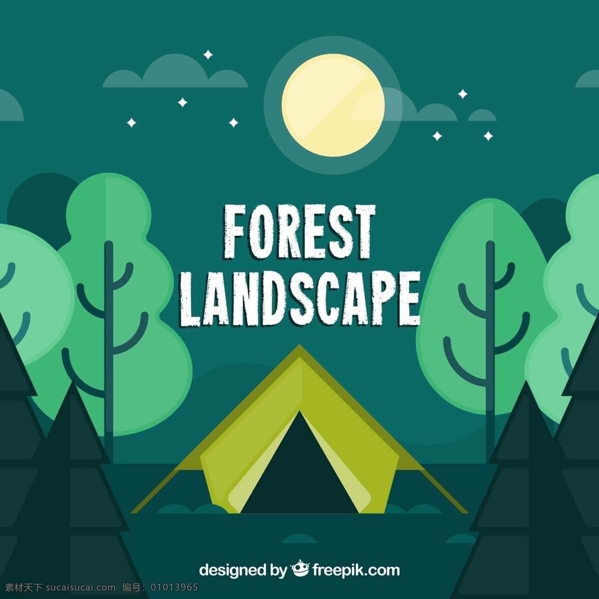 夜晚 綠色 樹林 帳篷 風(fēng)景 矢量圖 月亮 露營 場景