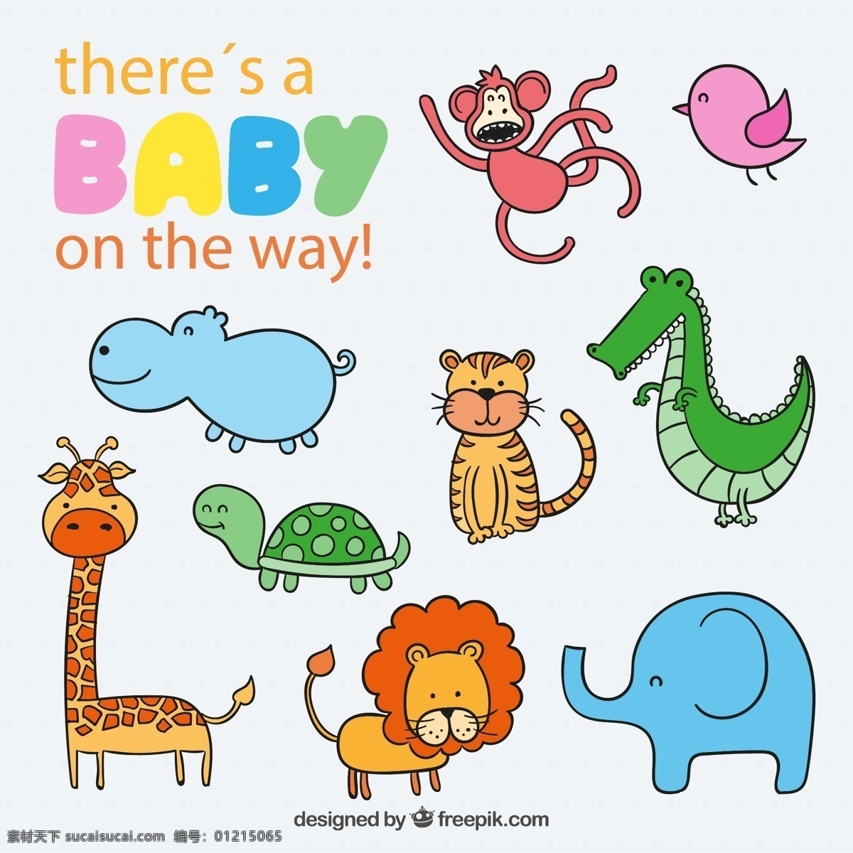 可爱动物宝宝 婴儿 动物 狮子 绘制 猴子 可爱 大象 老虎 绘画 长颈鹿 乌龟 手工 鳄鱼可爱动物 图标 高清 源文件