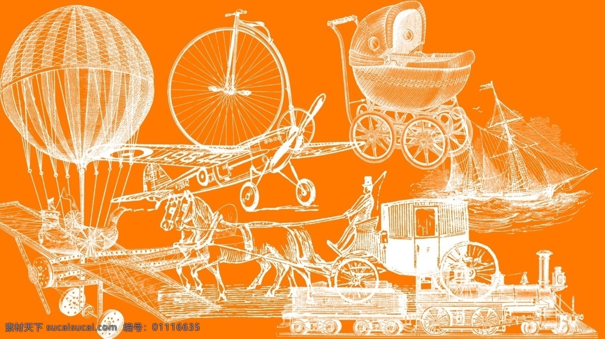 歐式 古代 交通工具 筆刷 高清 熱氣球 飛機 嬰兒車 帆船 輪船 馬車 火車 淘寶素材 橙色