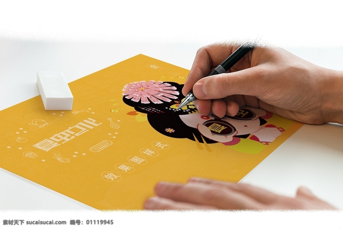 折頁展示樣機 宣傳冊樣機 產(chǎn)品手冊樣機 dm單頁樣機 信紙樣機 裝訂畫冊 精裝畫冊樣機 相冊雜志 書籍裝幀 書籍封面 畫冊樣機 雜志樣機 宣傳單頁樣機 樓書宣傳單 三折頁樣機 折頁樣機 空白折頁 白紙 空白紙 紙張 空白樣機 特種紙樣機 標書樣機 書本紙張 智能貼圖 折頁貼圖 名片展示樣機 卷角紙張 分層