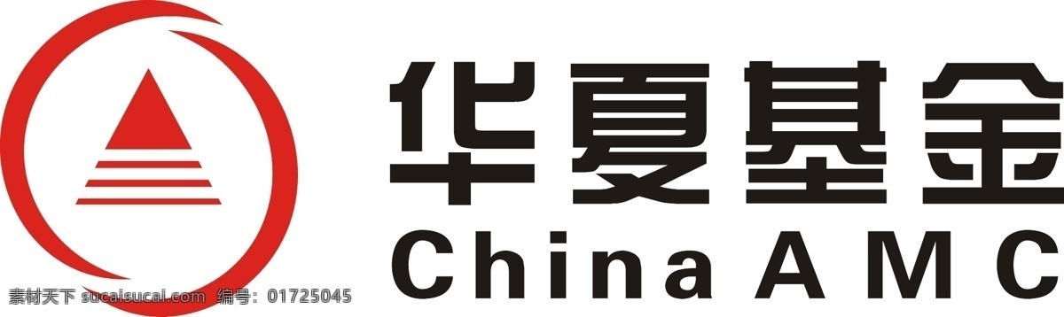 华夏 基金 标志 logo 华夏基金标志 华夏基金 华夏基金标 chinaamc 品牌
