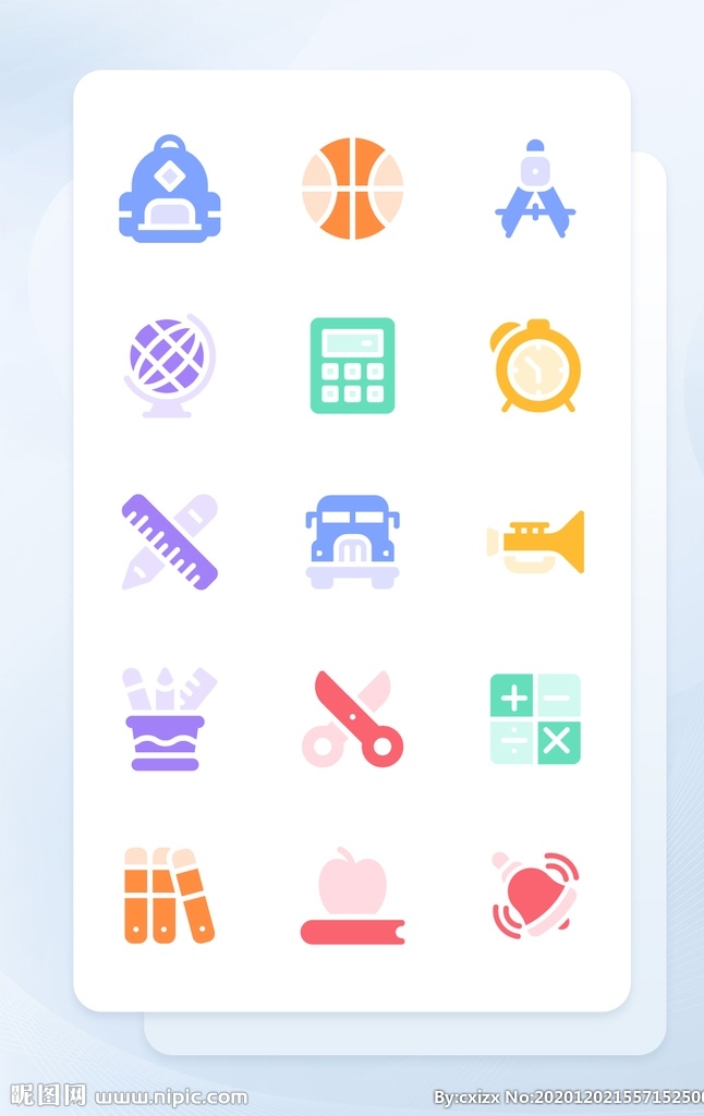 多彩 扁平化 学习 教育 类 矢量图 面性 教育类 矢量图标 vi设计