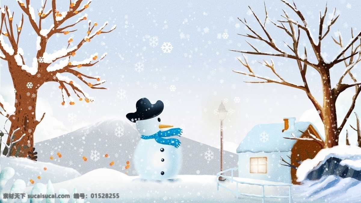 原創(chuàng) 唯美 冬天 你好 立冬 雪景 雪人 插畫(huà) 冬天你好