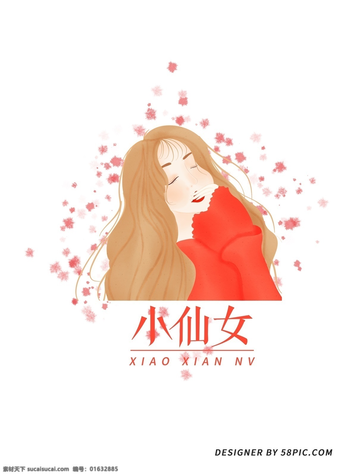原創(chuàng) 手繪 簡約 清新 風(fēng)格 小 仙女 帆布 袋 原創(chuàng)手繪 簡約清新風(fēng)格 小仙女 帆布袋 小仙女帆布袋 手繪美女頭像