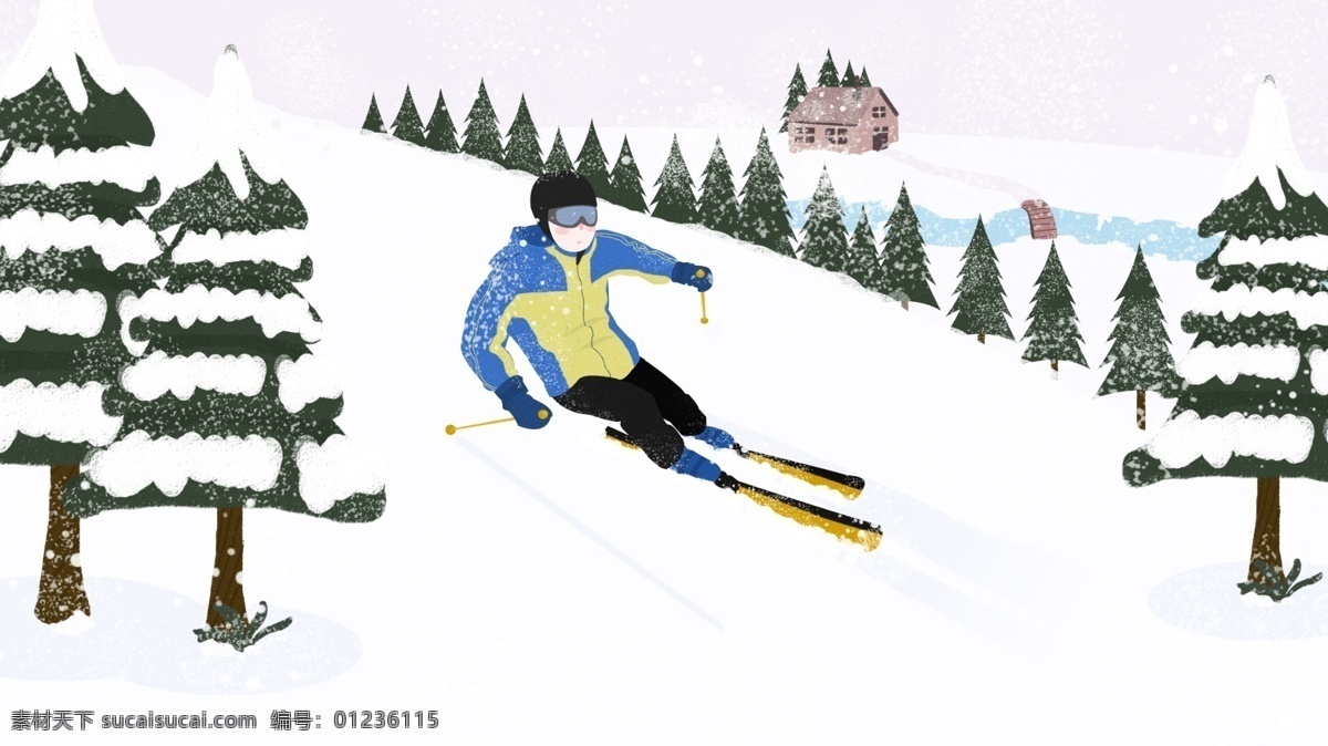 冬天 你好 立冬 插畫 男孩 山上 滑雪 簡(jiǎn)約 清新 冬季 松樹 冬天你好