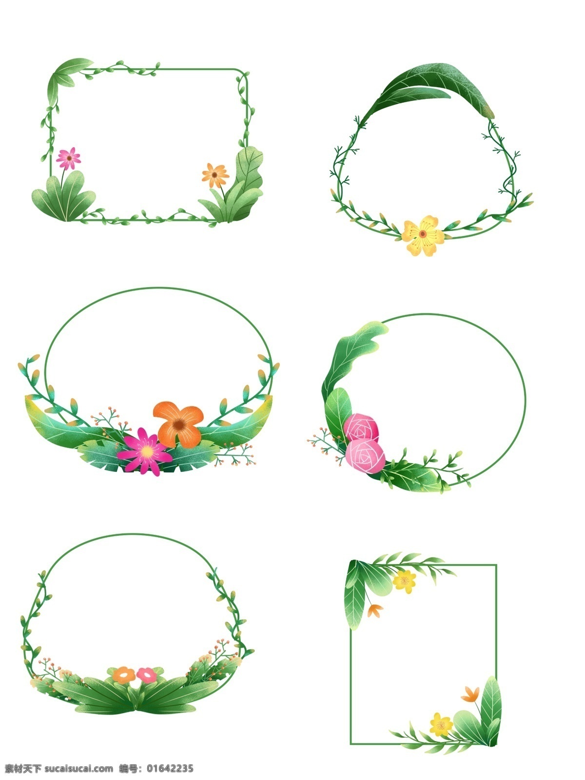 手绘 春天 绿色 清新 植物 鲜花 绿叶 边框 图案 元素 手绘鲜花 手绘植物 植物元素 鲜花元素 边框元素