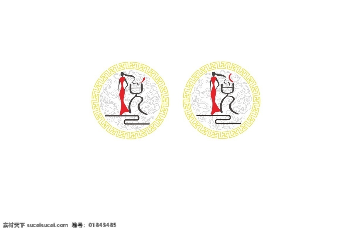 女性 國學(xué) logo 女性設(shè)計 側(cè)顏柔美 logo設(shè)計 矢量ai 標(biāo)志logo 回憶 黑糖logo 女性臉部輪廓 創(chuàng)意 熱茶 詩意 優(yōu)美 標(biāo)志圖標(biāo) 女性logo 女人頭像 頭像剪影 女人標(biāo)志 企業(yè) 標(biāo)志 標(biāo)識標(biāo)志圖標(biāo)