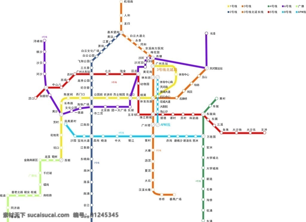 广州 地铁 线路图 地铁线路图 1号线 绿色 3号线 广佛 apm线