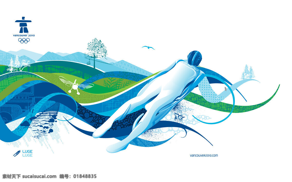 2010 温哥华 冬季 奥运会 剪影 射击 冬奥会 蓝色 冬天 枪 卧倒 激情 绿色 希望 体育运动 文化艺术