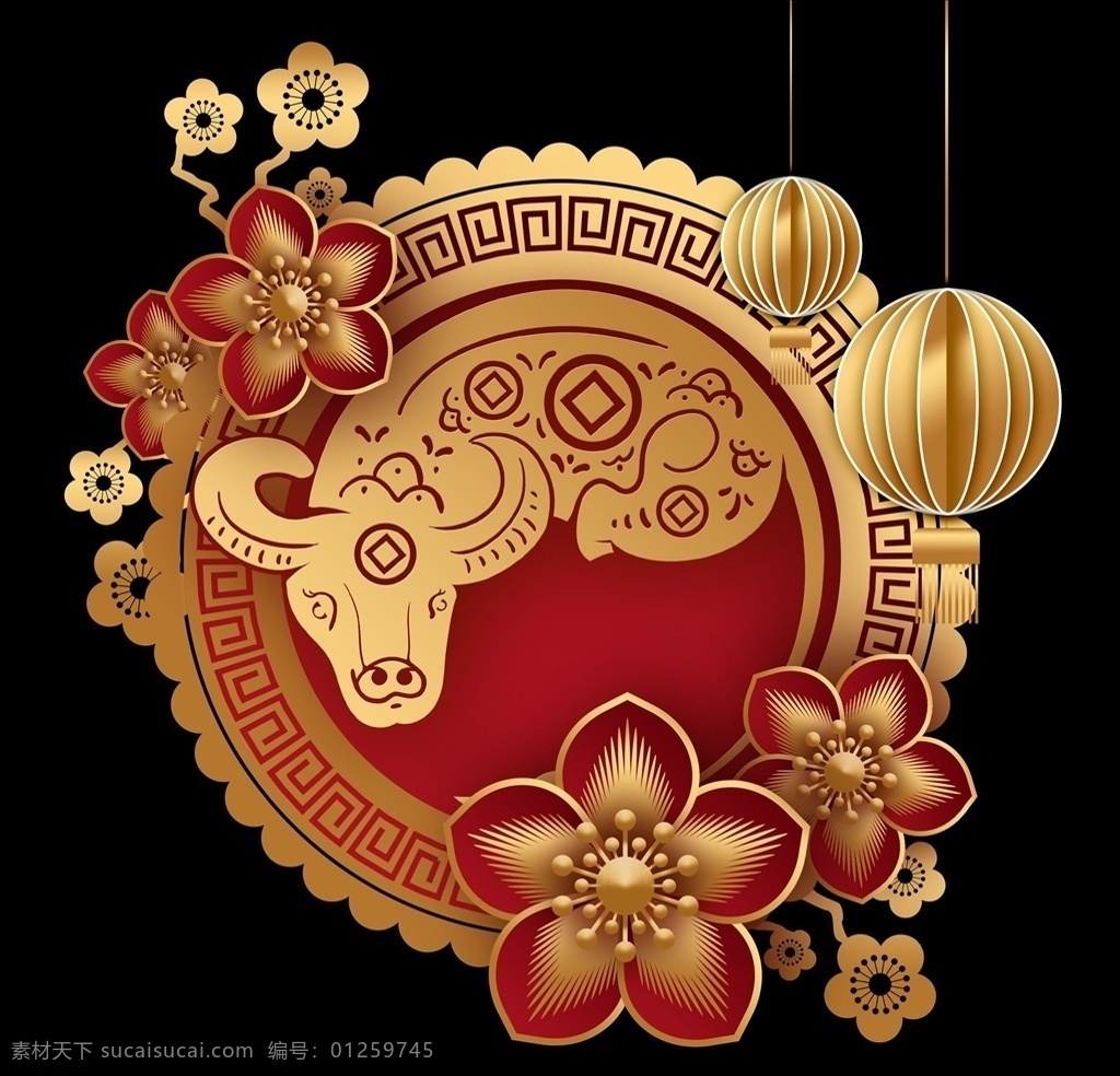 新年元素图片 新年元素 日历 烤鸡 火腿 开胃菜 蛋糕 香槟酒 马提尼酒 啤酒 香槟酒杯 吐司 花环 五彩纸屑 蜡烛 烟火 气球 纸灯笼 灯泡 花盆 派对帽 派对眼镜 领结 花圈 派对鼓风机 礼花 火箭 烟花 镜球 聚光灯