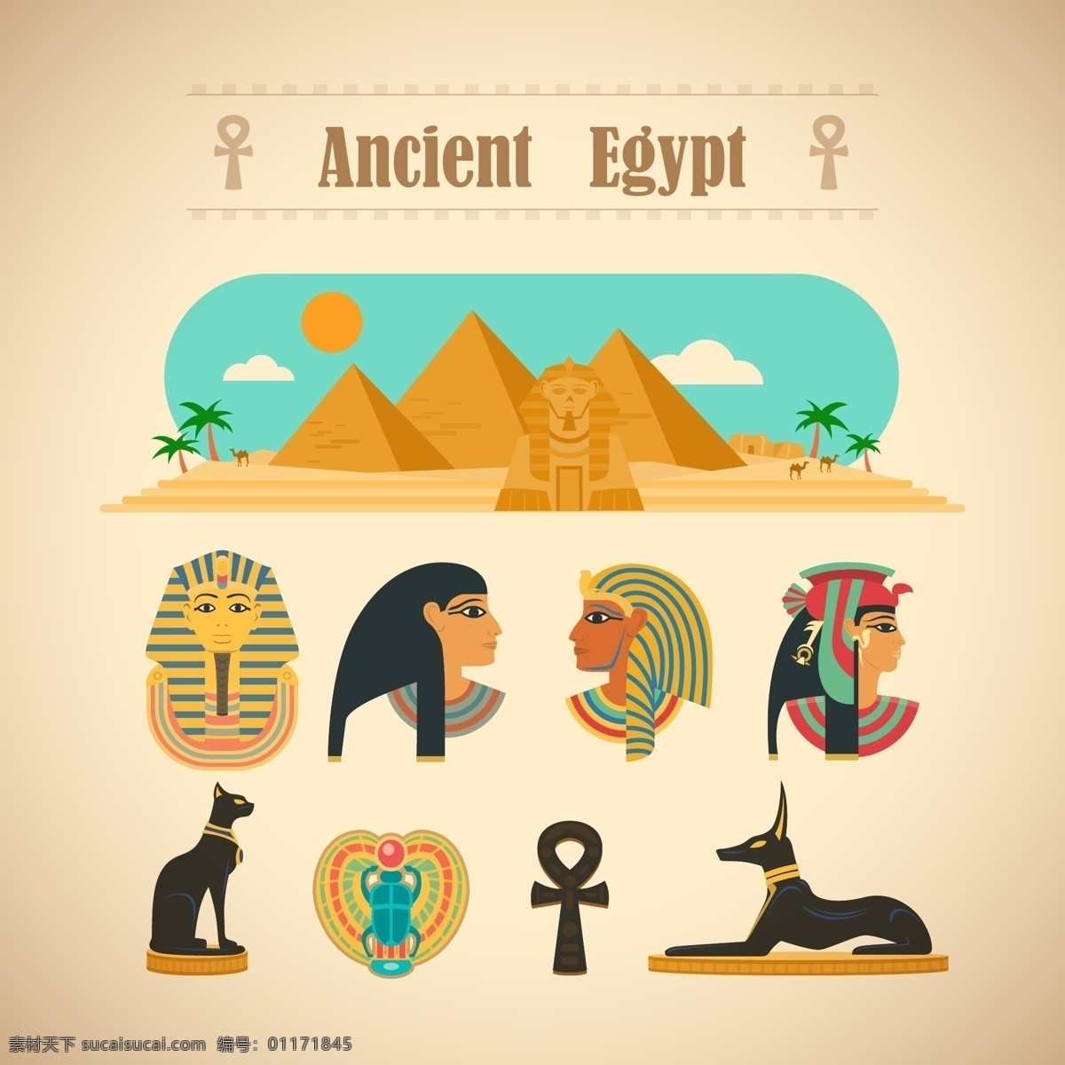 古埃文化元素 埃及 阿努比斯 沙漠 埃及人 埃及旅游 神象 荷鲁斯神话 法老 金字塔 人头狮身 狮身人面像 古埃及 埃及文化 文明古国 文化艺术 传统文化 白色