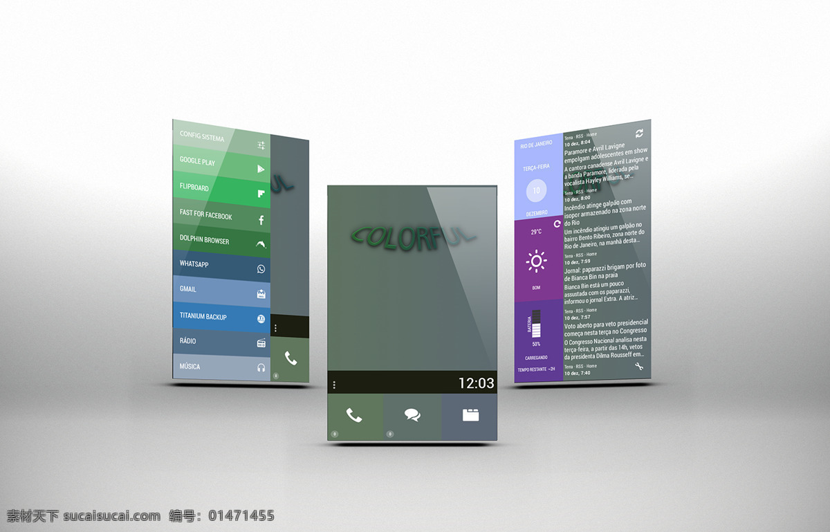 android app 界面設(shè)計(jì) ios ipad iphone 安卓界面 手機(jī)app 豐富多彩的 界面設(shè)計(jì)下載 手機(jī) 模板下載 界面下載 免費(fèi) app圖標(biāo)