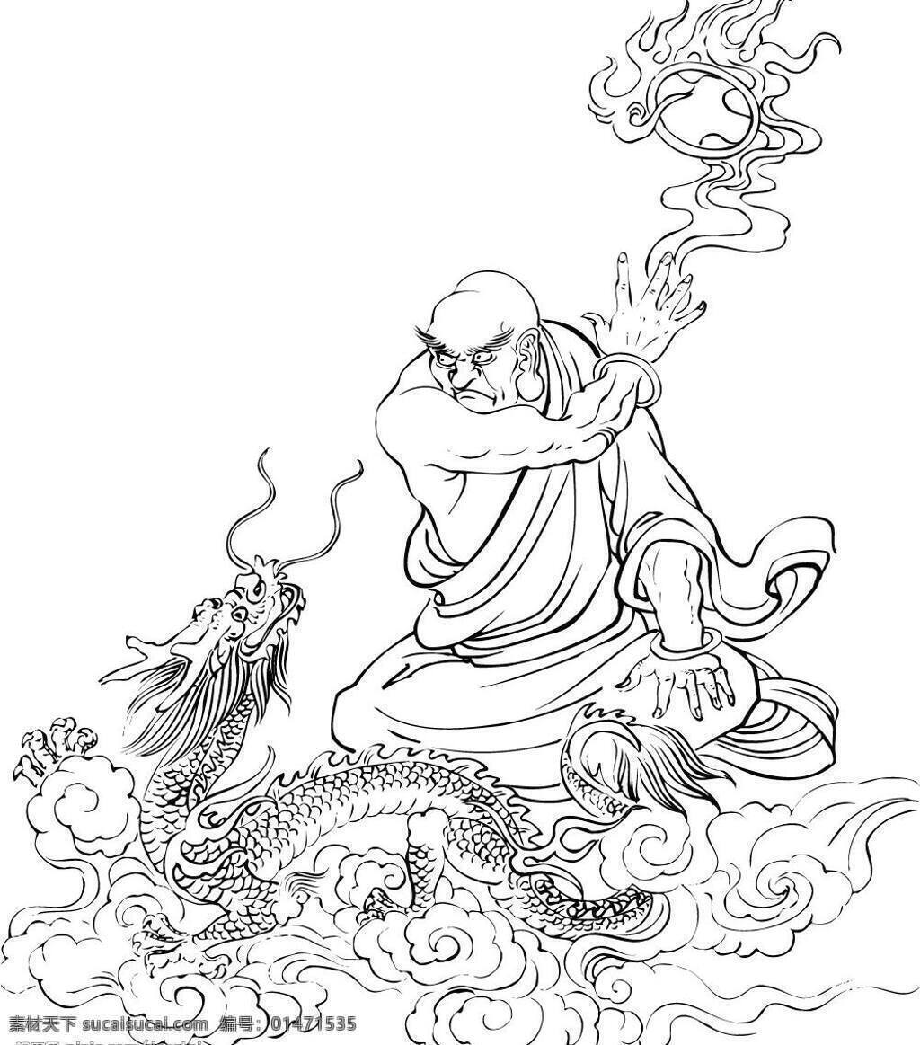 神話傳說 傳統(tǒng)文化 佛 古代 觀音 黑白 菩薩 神仙 矢量圖庫 羅漢 宗教信仰 文化藝術(shù)