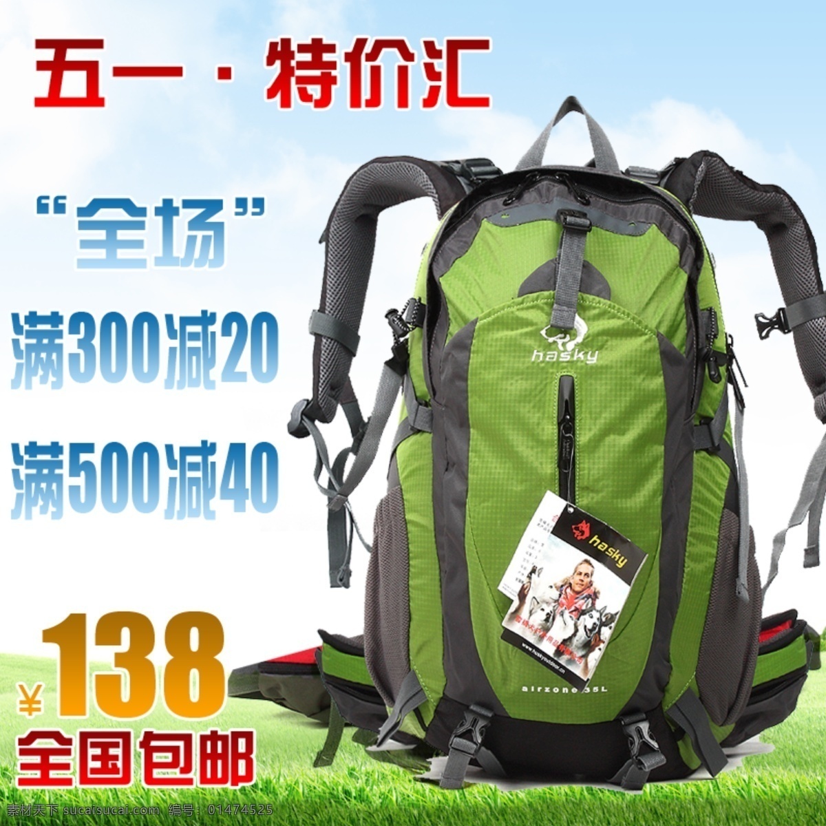 包包淘寶主圖 淘寶 韓 版 包包 主 圖 女包 皮包 直通車主圖 主圖 韓版包包 商務(wù) 商務(wù)包 送卡包 僅限今日
