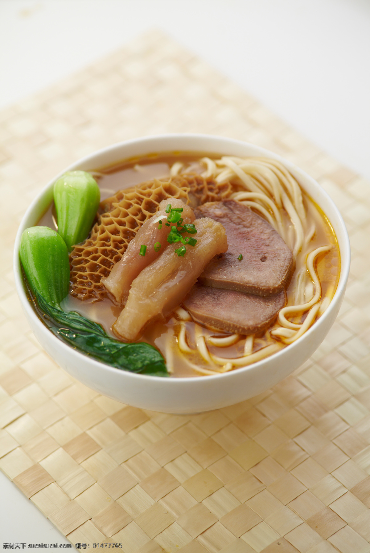 三寶面 牛三寶面 雜碎面 牛雜面 牛肉面 原汁牛肉面 牛肉拉面 面條 拉面 港式 傳統(tǒng)美食 餐飲美食